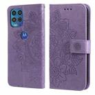 For Motorola Moto G100 / Edge S 7-petal Flowers Embossing Pattern Horizontal Flip PU Leather Case with Holder & Card Slots & Wallet & Photo Frame(Light Purple) - 1