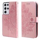 For Samsung Galaxy S21 Ultra 5G 7-petal Flowers Embossing Pattern Horizontal Flip PU Leather Case with Holder & Card Slots & Wallet & Photo Frame(Rose Gold) - 1