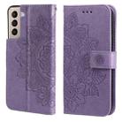 For Samsung Galaxy S21 5G 7-petal Flowers Embossing Pattern Horizontal Flip PU Leather Case with Holder & Card Slots & Wallet & Photo Frame(Light Purple) - 1