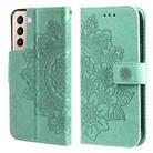 For Samsung Galaxy S21 5G 7-petal Flowers Embossing Pattern Horizontal Flip PU Leather Case with Holder & Card Slots & Wallet & Photo Frame(Green) - 1