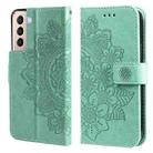 For Samsung Galaxy S21+ 5G 7-petal Flowers Embossing Pattern Horizontal Flip PU Leather Case with Holder & Card Slots & Wallet & Photo Frame(Green) - 1