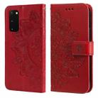 For Samsung Galaxy S20 FE 7-petal Flowers Embossing Pattern Horizontal Flip PU Leather Case with Holder & Card Slots & Wallet & Photo Frame(Red) - 1