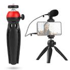 ADAI VK-01 Live Broadcast Video Shooting Mobile Phone Microphone Tripod Set for 3.5mm Audio Input Device(Red) - 1