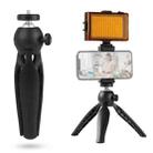 ADAI VK-02 Live Broadcast Video Shooting Mobile Phone LED Fill Light Tripod Set for 3.5mm Audio Input Device(Black) - 1