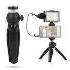 ADAI VK-03 Live Broadcast Video Shooting Mobile Phone LED Fill Light Microphone Tripod Set(Black) - 1