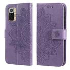 For Xiaomi Redmi Note 10 4G / Note 10s 7-petal Flowers Embossing Pattern Horizontal Flip PU Leather Case with Holder & Card Slots & Wallet & Photo Frame(Light Purple) - 1