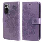 For Xiaomi Redmi Note 10 Pro / Note 10 Pro Max 7-petal Flowers Embossing Pattern Horizontal Flip PU Leather Case with Holder & Card Slots & Wallet & Photo Frame(Light Purple) - 1