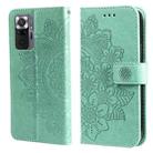 For Xiaomi Redmi Note 10 Pro / Note 10 Pro Max 7-petal Flowers Embossing Pattern Horizontal Flip PU Leather Case with Holder & Card Slots & Wallet & Photo Frame(Green) - 1