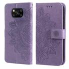 For Xiaomi Poco X3/X3 Pro/X3 NFC 7-petal Flowers Embossing Pattern Horizontal Flip PU Leather Case with Holder & Card Slots & Wallet & Photo Frame(Light Purple) - 1