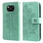 For Xiaomi Poco X3/X3 Pro/X3 NFC 7-petal Flowers Embossing Pattern Horizontal Flip PU Leather Case with Holder & Card Slots & Wallet & Photo Frame(Green) - 1