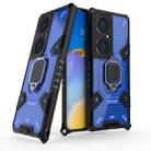 For Huawei P50 Pro Space PC+TPU Shockproof Case with Ring Holder(Blue) - 1