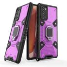 For Samsung Galaxy Note20 Space PC+TPU Shockproof Case with Ring Holder(Purple) - 1