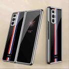 For Xiaomi Mi Mix Fold GKK Electroplating Painted Glass Phone Case(Black) - 1