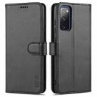 For Samsung Galaxy S20 FE / S20 Lite / S20 Fan Edition / S20 FE 5G / S20 FE 2022 AZNS Skin Feel Calf Texture Horizontal Flip Leather Case with Card Slots & Holder & Wallet(Black) - 1