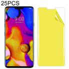 Fro LG V40 ThinQ 25 PCS Soft TPU Full Coverage Front Screen Protector - 1