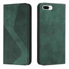 Skin Feel Magnetic S-type Solid Color Horizontal Flip Leather Case with Holder & Card Slot & Wallet For iPhone 8 Plus & 7 Plus(Green) - 1