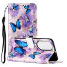 For Huawei P50 Oil Embossed Pattern Horizontal Flip PU Leather Case with Holder & Card Slots & Wallet & Lanyard(Purple Flower Butterfly) - 1