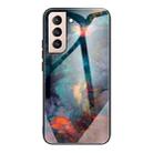 For Samsung Galaxy S21 FE Colorful Painted Glass Shockproof Protective Case(Clouds) - 1