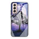 For Samsung Galaxy S21 FE Colorful Painted Glass Shockproof Protective Case(Tree) - 1