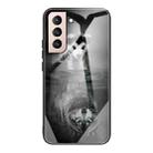 For Samsung Galaxy S21 FE Colorful Painted Glass Shockproof Protective Case(Puppy) - 1