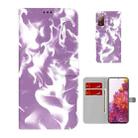 For Samsung Galaxy S20 FE Cloud Fog Pattern Horizontal Flip Leather Case with Holder & Card Slot & Wallet (Purple) - 1