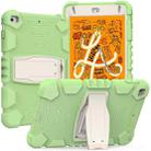 3-Layer Protection Screen Frame + PC + Silicone Shockproof Combination Case with Holder For iPad mini 5 / 4(Matcha Green) - 1