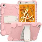 3-Layer Protection Screen Frame + PC + Silicone Shockproof Combination Case with Holder For iPad mini 5 / 4(Cherry Blossoms Pink) - 1