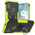 For Motorola  Moto G30 Armor Bear Shockproof PC + TPU Protective Case with Ring Holder(Green) - 1