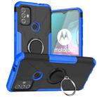 For Motorola  Moto G30 Armor Bear Shockproof PC + TPU Protective Case with Ring Holder(Blue) - 1