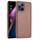 For OPPO Find X3 / X3 Pro Shockproof Crocodile Texture PC + PU Case(Brown) - 1