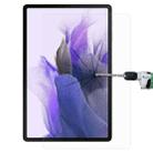 For Samsung Galaxy Tab S7 FE Full Screen HD PET Screen Protector - 1