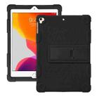 All-inclusive Silicone Shockproof Case with Holder For iPad 9.7 2018/2017 / Air 2 / Air / Pro 9.7 2016(Black) - 1