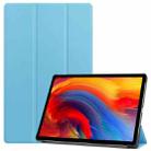 For Lenovo Pad Plus 11 2021 Custer Pattern Pure Color Horizontal Flip Leather Case with Sleep Function & Three-folding Holder(Sky Blue) - 1