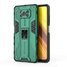 For Xiaomi Poco X3 NFC Supersonic PC + TPU Shock-proof Case with Holder(Green) - 1