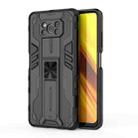 For Xiaomi Poco X3 NFC Supersonic PC + TPU Shock-proof Case with Holder(Black) - 1