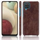 For Samsung Galaxy A22 4G Shockproof Litchi Texture PC + PU Case(Brown) - 1