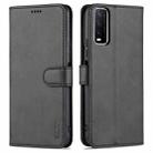 For vivo Y20 / iQOO U1x AZNS Skin Feel Calf Texture Horizontal Flip Leather Case with Card Slots & Holder & Wallet((Black) - 1