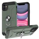 For iPhone 11 War-god Armor TPU + PC Shockproof  Magnetic Protective Case with Ring Holder (Deep Green) - 1