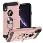 For iPhone XR War-god Armor TPU + PC Shockproof  Magnetic Protective Case with Ring Holder(Rose Gold) - 1