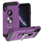 For iPhone XR War-god Armor TPU + PC Shockproof  Magnetic Protective Case with Ring Holder(Purple) - 1