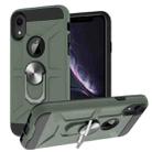 For iPhone XR War-god Armor TPU + PC Shockproof  Magnetic Protective Case with Ring Holder(Deep Green) - 1