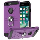War-god Armor TPU + PC Shockproof  Magnetic Protective Case with Ring Holder For iPhone 8 Plus / 7 Plus(Purple) - 1