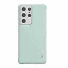 For Samsung Galaxy S21 Ultra wlons PC + TPU Shockproof Protective Case(Green) - 1