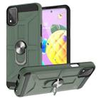 For LG K53 War-god Armor TPU + PC Shockproof Magnetic Protective Case with Ring Holder(Deep Green) - 1