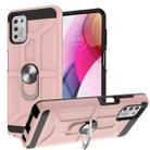 For Motorola Moto G Stylus 2021 War-god Armor TPU + PC Shockproof Magnetic Protective Case with Ring Holder(Rose Gold) - 1