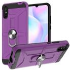 For Xiaomi Redmi 9A War-god Armor TPU + PC Shockproof Magnetic Protective Case with Ring Holder(Purple) - 1