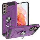 For Samsung Galaxy S21 5G War-god Armor TPU + PC Shockproof Magnetic Protective Case with Ring Holder(Purple) - 1