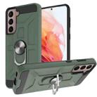 For Samsung Galaxy S21 5G War-god Armor TPU + PC Shockproof Magnetic Protective Case with Ring Holder(Deep Green) - 1