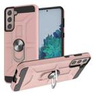 For Samsung Galaxy S21+ 5G War-god Armor TPU + PC Shockproof Magnetic Protective Case with Ring Holder(Rose Gold) - 1