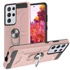 For Samsung Galaxy S21 Ultra 5G War-god Armor TPU + PC Shockproof Magnetic Protective Case with Ring Holder(Rose Gold) - 1